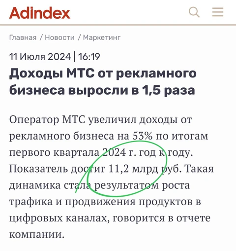 photo_4197@11-07-2024_17-07-59