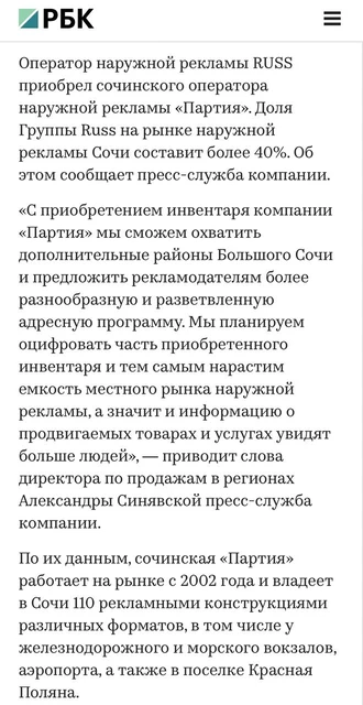 photo_4210@12-07-2024_18-44-46