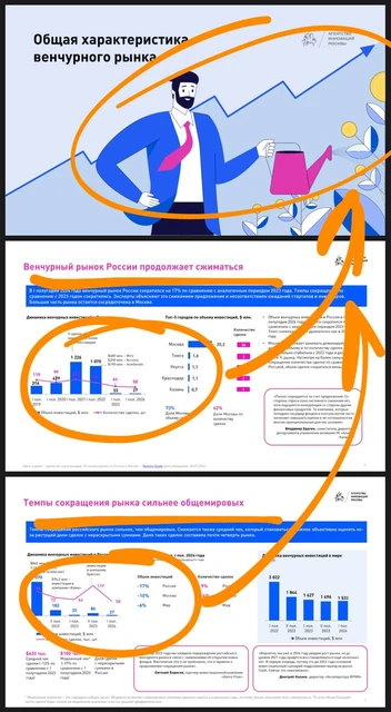 photo_4355@28-07-2024_08-54-04