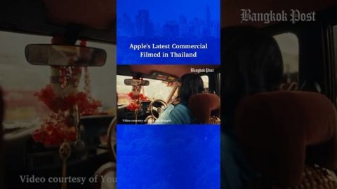 Apple удалил из интернета новый рекламный видеоролик после резкой критики в Таиланде