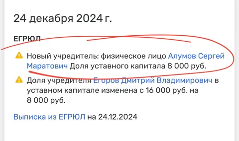 212
