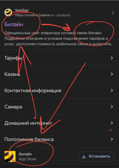 49