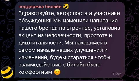 51