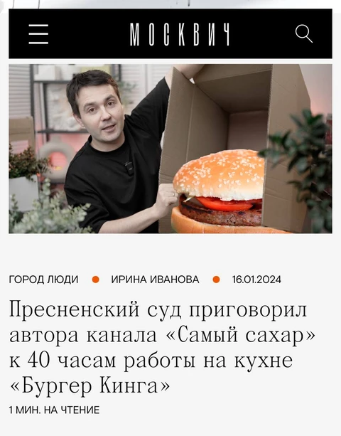 69