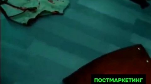 Т-банк