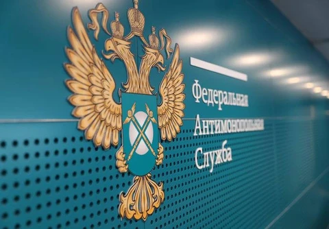 🤓Вашему вниманию финансовые итоги карательной деятельности ФАС по…