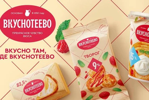 🤓А вот вам еще один необъяснимый рост цен, на фоне тотального падения курсов мировых валют