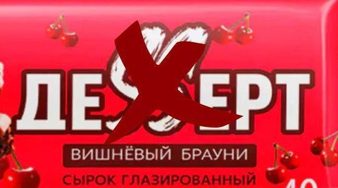 🤓Антимонопольное ведомство Беларуси против использования…