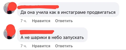 🤓Общественность пытается разобраться в сортах инфобиза.  Тем не менее, суть одна