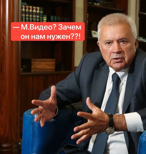 🤓Кажется, шум в СМИ относительно продажи Лукойлу М.Видео — был всего лишь бесплатным предпродажным промо