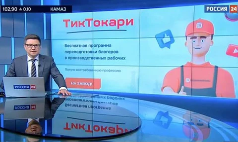 🤔Ассоциация блогеров и агентств совместно с депутатом Государственной думы Яной Лантратовой инициировали и добились выделения кодов ОКВЭД для блогеров