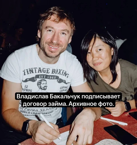 ⚡️Суд принял обеспечительные меры на 713 млн рублей по иску Wildberries к компании "ВБ Девелопмент" Владислава-бывшего мужа-Бакальчука
