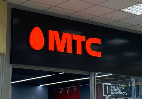 🤓МТС — последний из операторов «большой четверки», сохранявший дополнительную плату для абонентов в Крыму