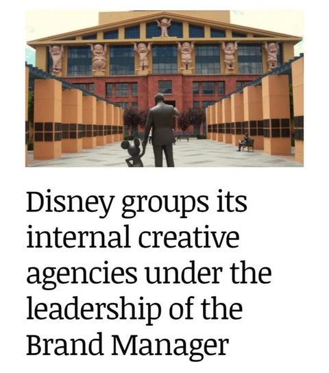 🤔А вот еще одна консолидация. Disney обьединяет свои внутренние креативные агентства Yellow Shoes и The Hive под руководством Асада Аяза, чтобы повысить согласованность, креативность и синергию