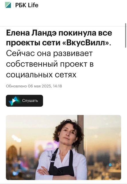 🤓Поэтому хороши виртуальные персонажи. Ты вкладываешь в их узнавание — и этот актив останется с тобой навсегда, без всяких звездных сюрпризов и «личных проектов»…