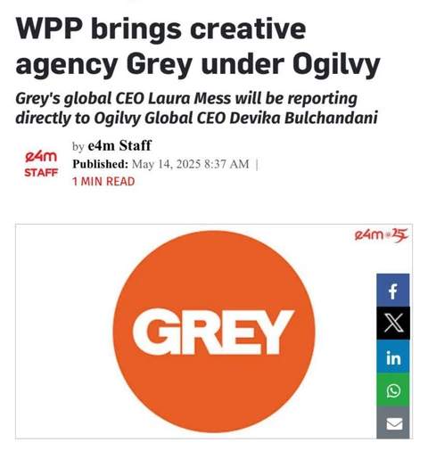 🤔Перетряска в креативных агентствах WPP.  WPP передает креативное агентство Grey под руководство Ogilvy