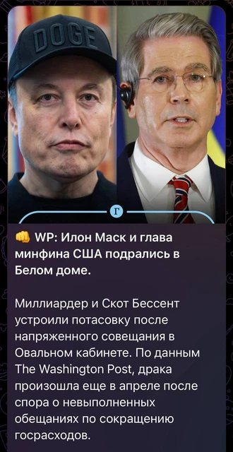 😂Упоительно. Все антиутопии вместе воплощаются в жизнь. Корпорация Амбрелла и ее безумный главарь! 