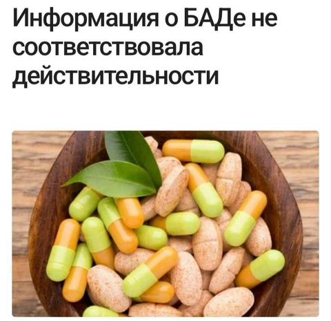 🤓Даже, например, узбекские товарищи озаботились вопросом «что рекламируют блогеры?»
