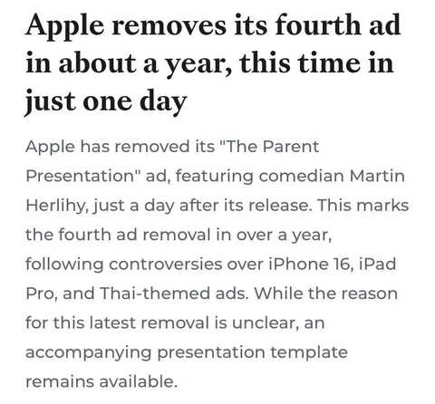 😂Пришло время когда Apple стал делать отстойную рекламу, которая снимается с размещений через день после старта кампаний