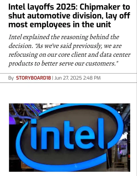 🤔Intel закрывает своё авто-направление и увольняет большое число сотрудников в рамках масштабной реструктуризации