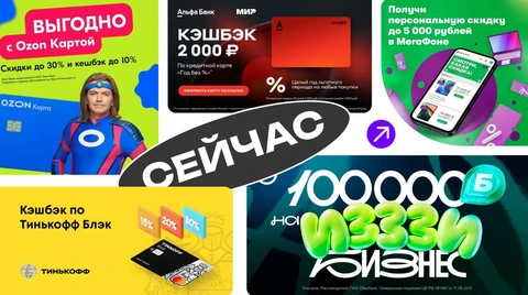 🤓Мы тут недавно рассуждали с легендами креативного рынка — почему для молодежи индустрия рекламного креатива перестала быть интересной. А вот и ответ