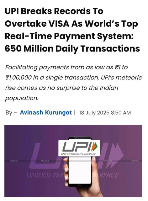 🤓И о поверженных легендах…  В 2025 году Индийская UPI (система мгновенных платежей) обогнала Visa по по ежедневному объёму транзакций, достигнув 650 млн по сравнению с 639 млн у Visa