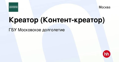 😂Почти все сотрудники креативных агентств выгорают от бессмысленности своего труда уже к сорока годам — и выходят из индустрии на поиски себя