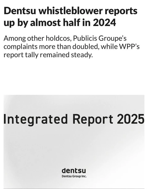 🤓В 2024 году в японской Dentsu количество жалоб и сигналов о нарушениях выросло на 44%,  до 314 случаев