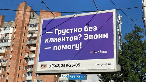 🤓Как Казань планирует зарабатывать на наружной рекламе? Согласно опубликованному плану, доходы бюджета от наружной рекламы должны расти ежегодно