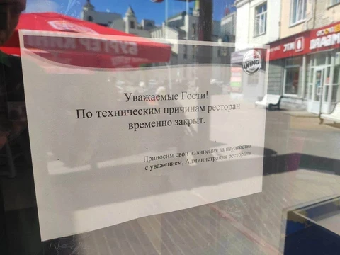 🤔Две новости на одну и ту же тему. Монстры фастфуда сдают позиции, проигрывая локальным производителям. Которых они, к слову, и научили делать бизнес