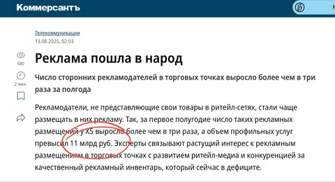 😂Дедушка приходит к врачу: — Доктор, мне нужна ваша помощь, у меня проблемы с потенцией. Могу со своей бабкой только три раза в неделю