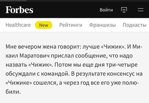 IMG_20250814_084700_217