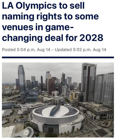 IMG_20250818_105255_356