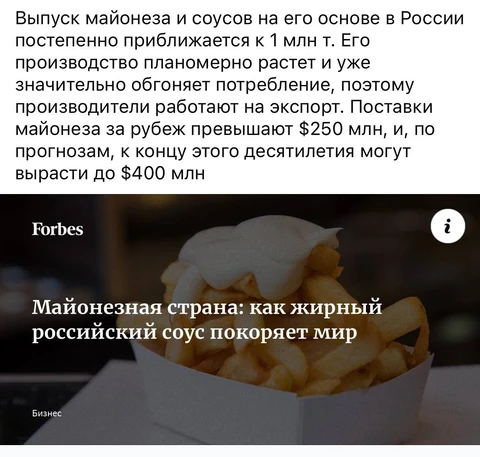 photo_2024-08-08_08-39-27