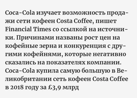 IMG_20250825_075323_399