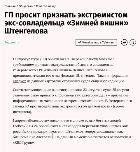 IMG_20250826_080000_223