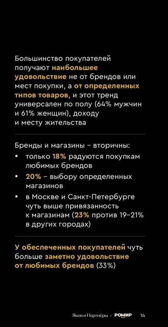 IMG_20250826_083411_345