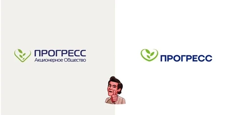 😂Когда над проектом ребрендинга работал не дизайнер, а копирайтер который пишет сопроводиловки… 