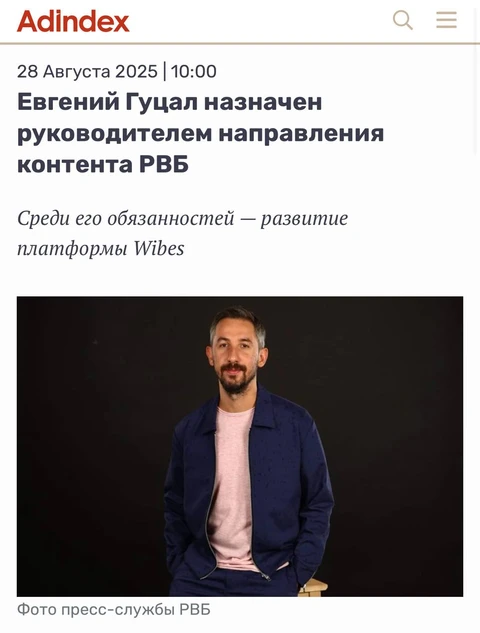 IMG_20250828_151501_101