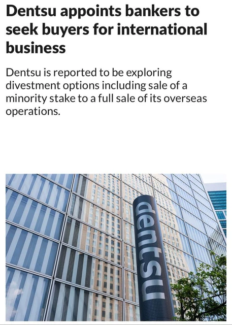 🤔Японская рекламная группа Dentsu назначила своими представителями банки Mitsubishi UFJ Morgan Stanley и Nomura Securities для поиска покупателей на зарубежные активы