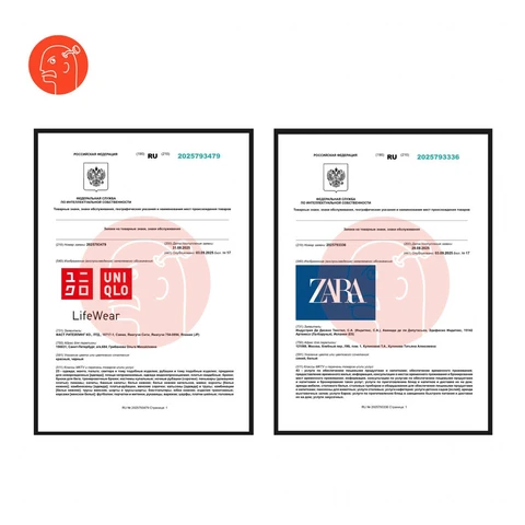 IMG_20250904_074935_978