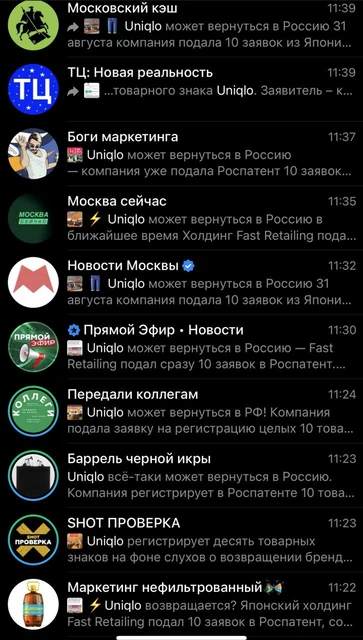 😂Когда мы говорили с утра «истерика» мы имели в виду именно это👆🏻