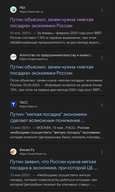 IMG_20250905_084822_202