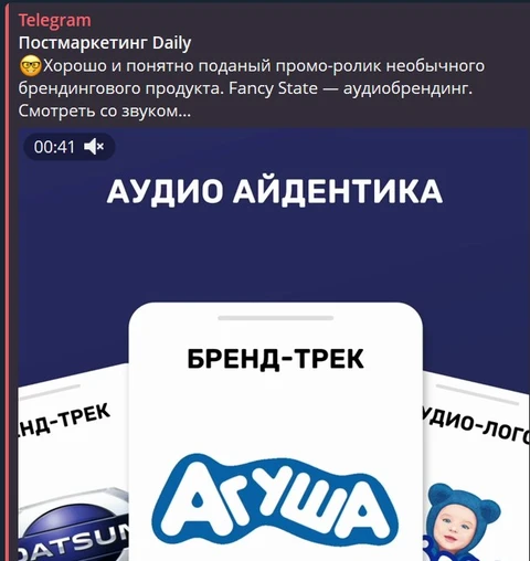 🤓Дорогие друзья, после этого поста к нам вереницей пошли люди и компании, которые делают что-то интересненькое