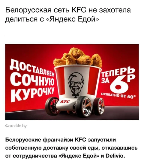 🤓Это нормальное явление. Зачем плясать под дудку Яндекса, когда все можешь сделать сам?