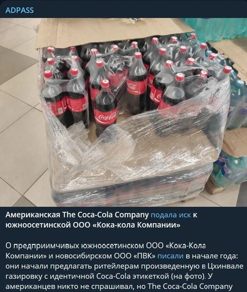 🤓Когда неумные пустобрехи в СМИ и каналах заради бессовестного кликбейту начинают очередную волну «к нам возвращается западный бренд» после того как