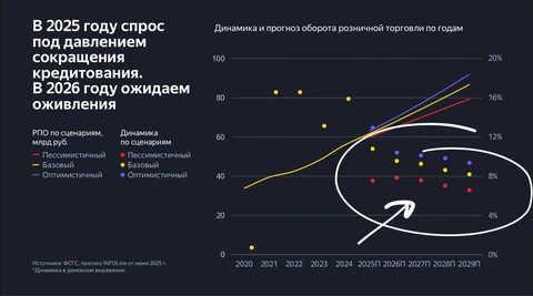 IMG_20250911_111057_990