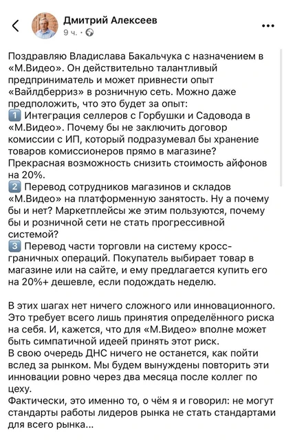 IMG_20250913_110114_824