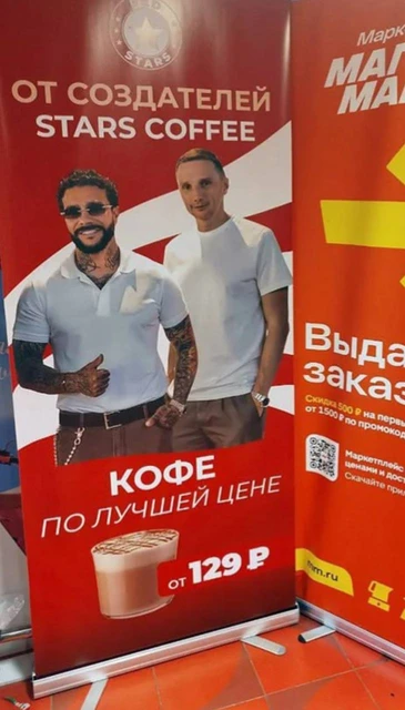 😂Три любопытных факта на одном макете: