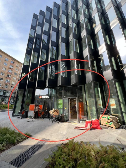 IMG_20250918_132349_145